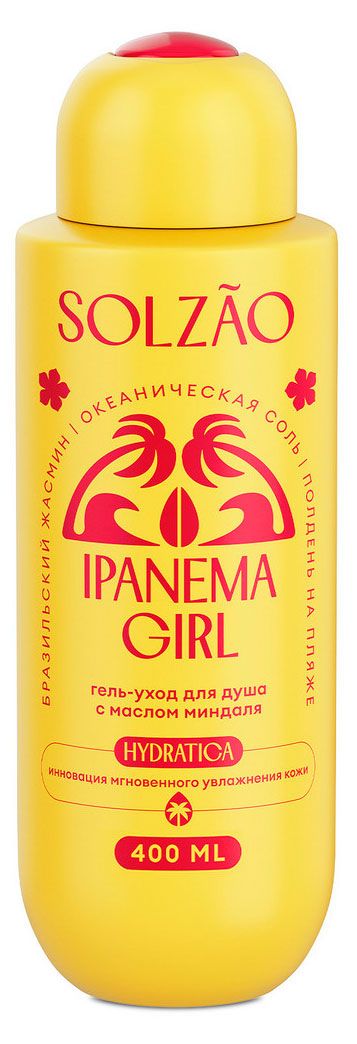 Гель-уход для душа Solzao с масло миндаля 400 мл 330₽