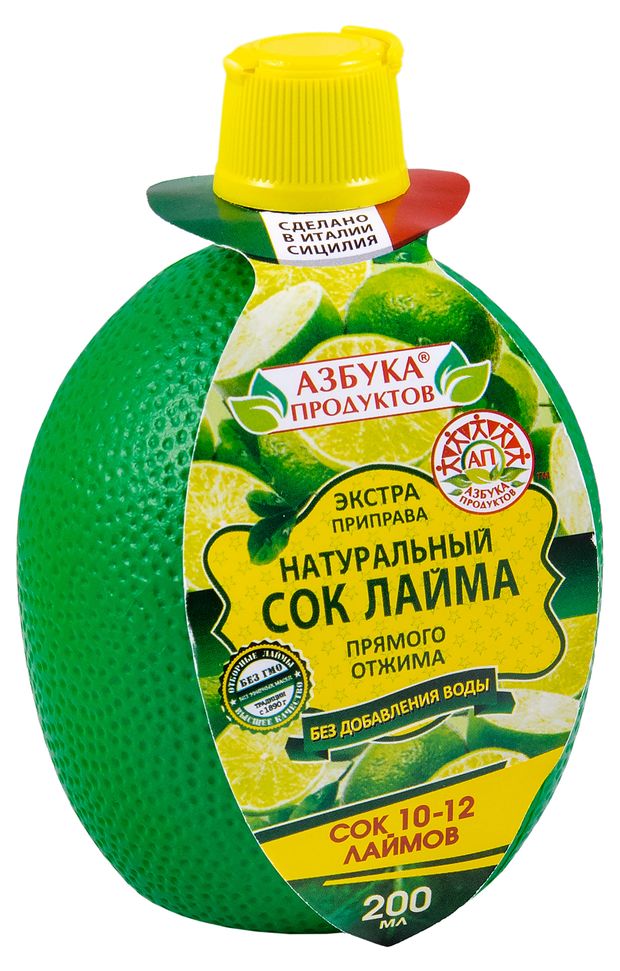 Сок лайма Азбука Продуктов натуральный, 200 мл