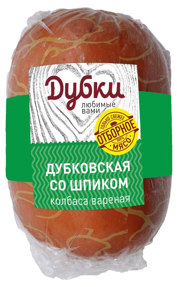 Колбаса вареная Дубки Дубковская любительская со шпиком, ~ 1 кг