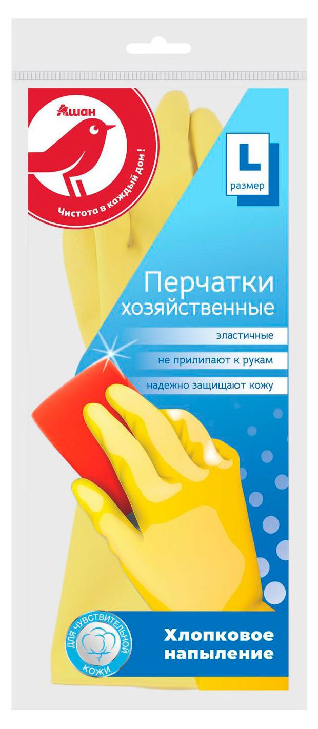 Уборка и бытовая химия Перчатки хозяйственные АШАН Красная птица с напылением L, 1 пара