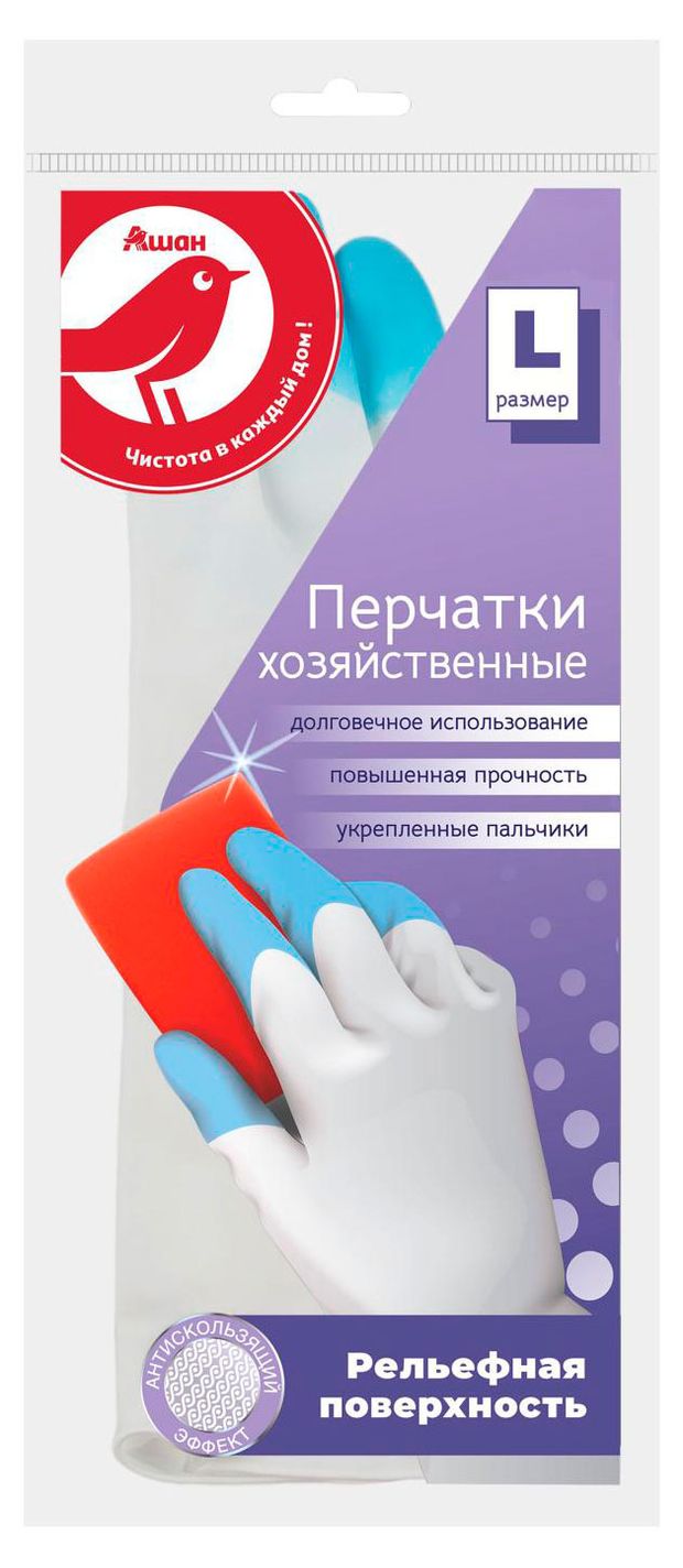 Уборка и бытовая химия Перчатки хозяйственные АШАН Красная птица из ПВХ L, 1 пара
