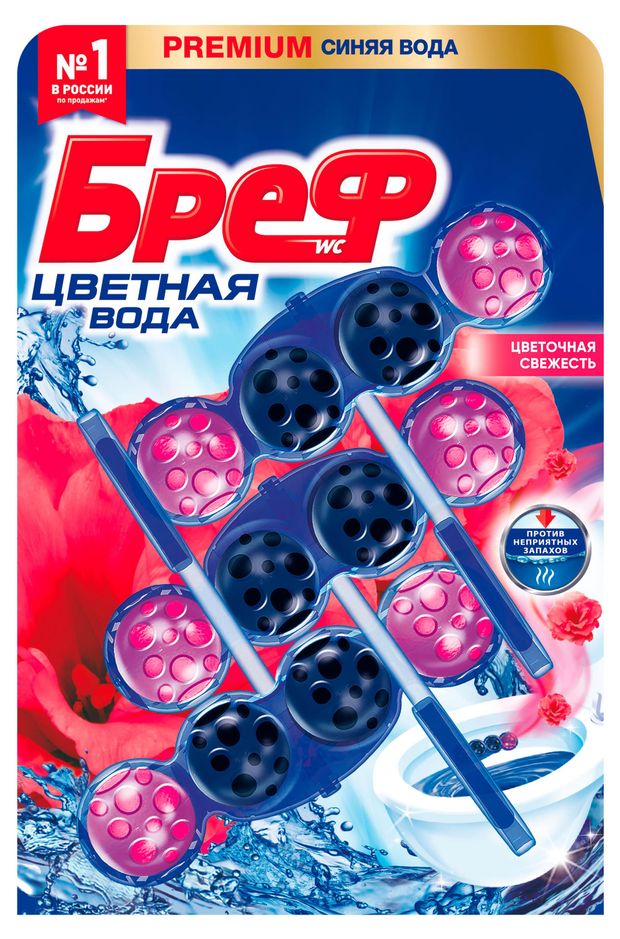 Туалетный блок Бреф Цветная Вода Цветочная свежесть 3 блока, 150 г