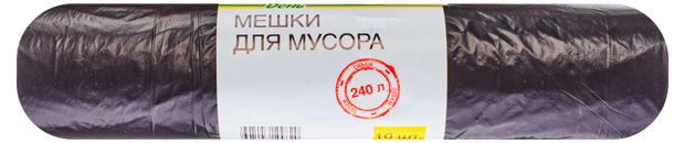 Мешки для мусора Каждый день 240 л 10 шт 140₽