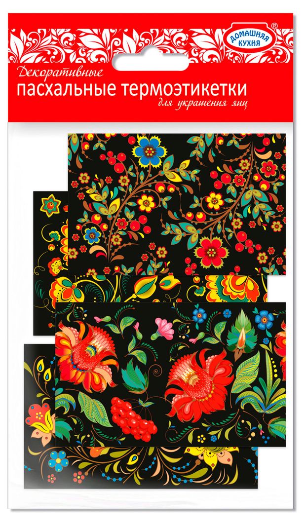 Набор термоэтикеток для украшения яиц Домашняя кухня 6 шт в ассортименте 30₽