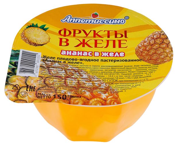 Желе плодово-ягодное ананас, 150 г