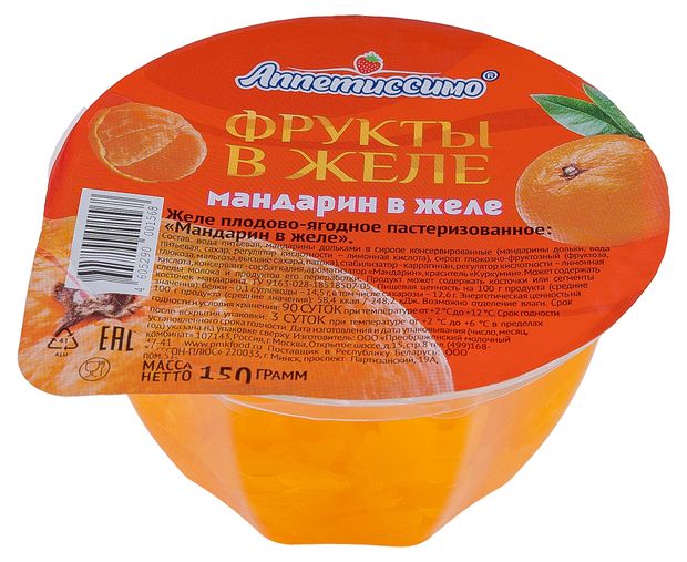 Желе плодово-ягодное мандарин, 150 г