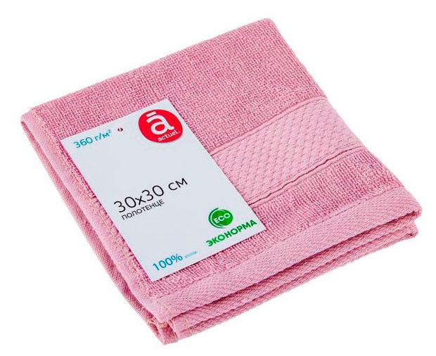 Полотенце Actuel махровое розовое для рук и лица, 30х30 см
