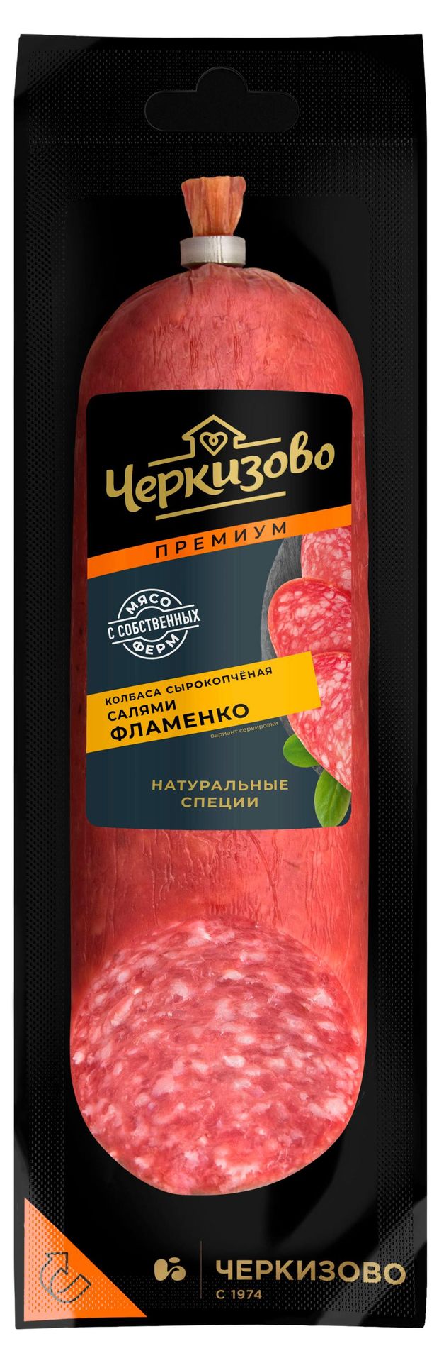 Колбаса сырокопченая Черкизово Салями Фламенко 250 г 320₽
