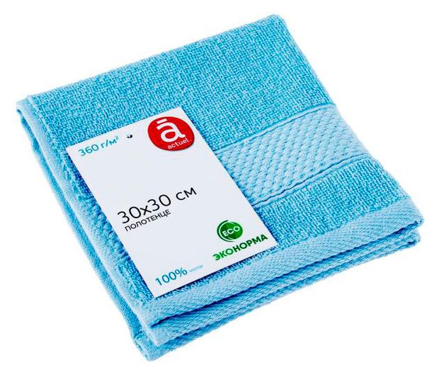 Полотенце Actuel махровое голубое для рук и лица, 30х30 см