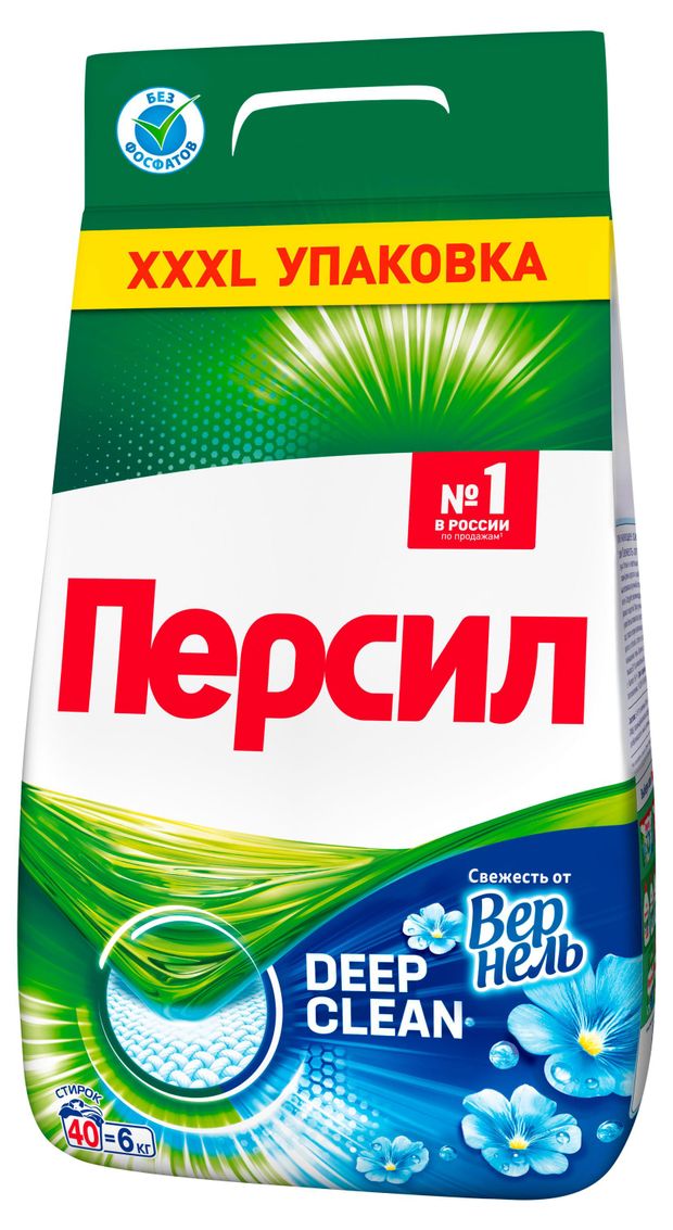 Стиральный порошок Персил Свежесть от Vernel для белого белья, 6 кг (40 стирок)
