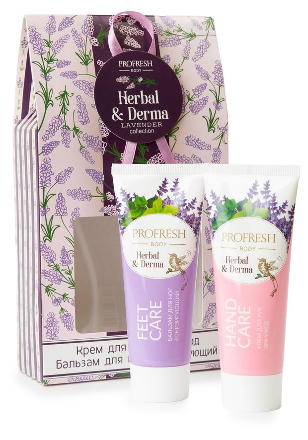 Подарочный набор Крем для рук Herbal&Derma SPA-уход, 75 мл + Бальзам для ног Herbal&Derma тонизирующий, 75 мл