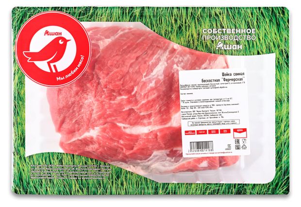 Шейка свиная АШАН Красная птица фермерская бескостная охлажденная 24 кг 500₽