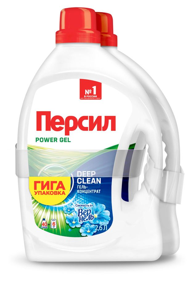 Гель для стирки Персил Свежесть от Vernel для белого белья 2х26 л 80 стирок 1900₽
