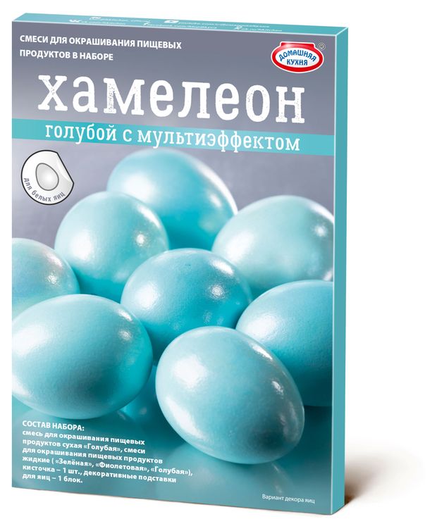 Набор для окрашивания яиц Домашняя кухня Хамелеон 90₽