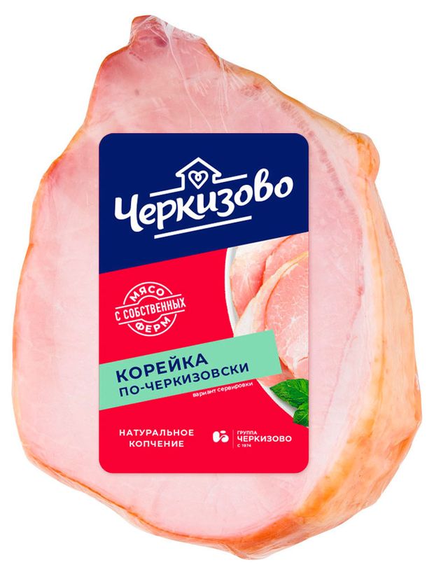Корейка варено-копченая Черкизово По-черкизовски вес 90₽