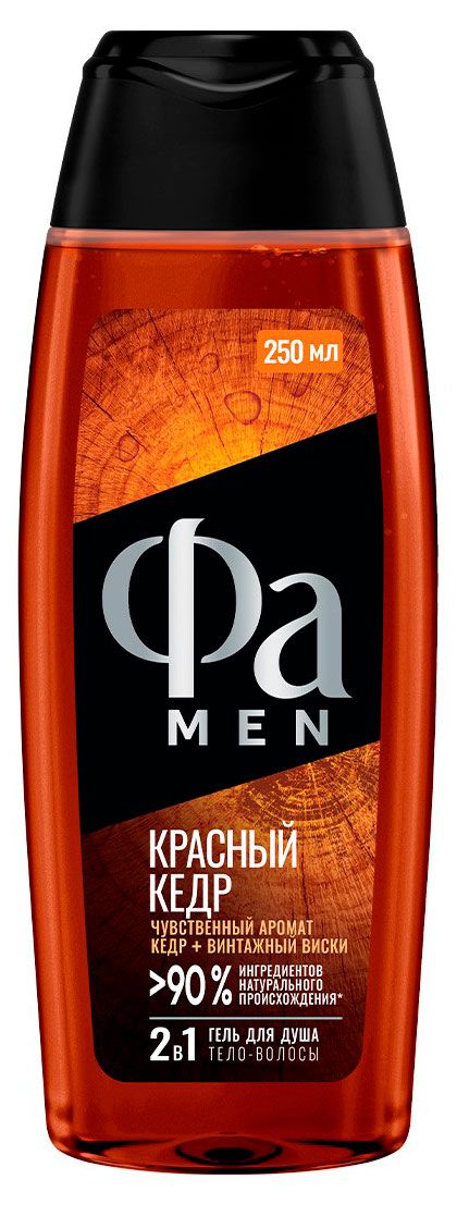 Гель для душа Фа Men 2 в 1 Red Cedarwood с ароматом кедра и винтажного виски, 250 мл