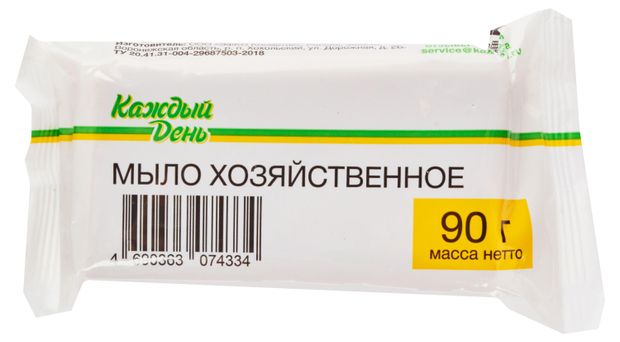 Мыло хозяйственное Каждый день 90 г 18₽