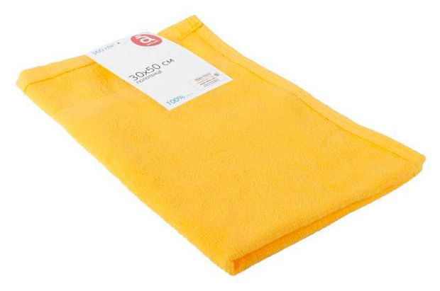Салфетка Actuel желтая, 30х50 см