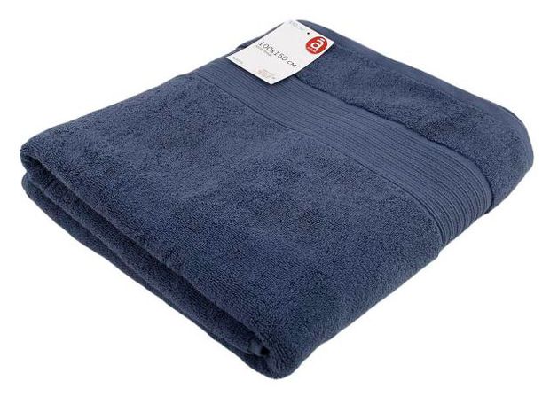 Полотенце Actuel синее, 100х150 см, 550 г