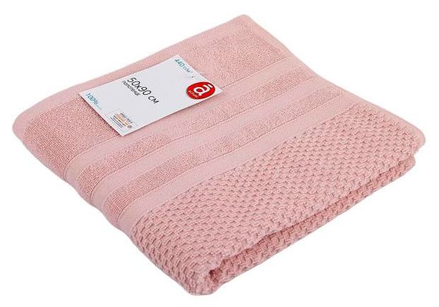 Полотенце Actuel розовое, 50х90 см, 440 г