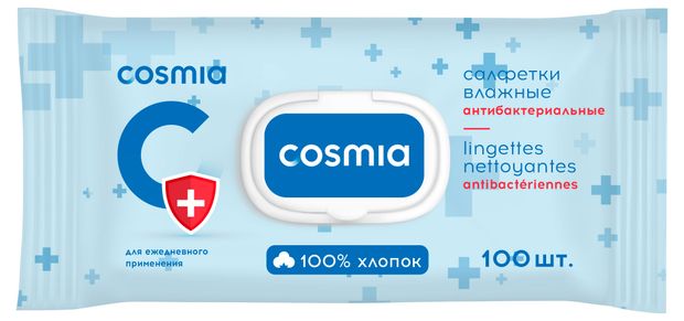 Салфетки влажные Cosmia антибактериальные 100 шт 170₽
