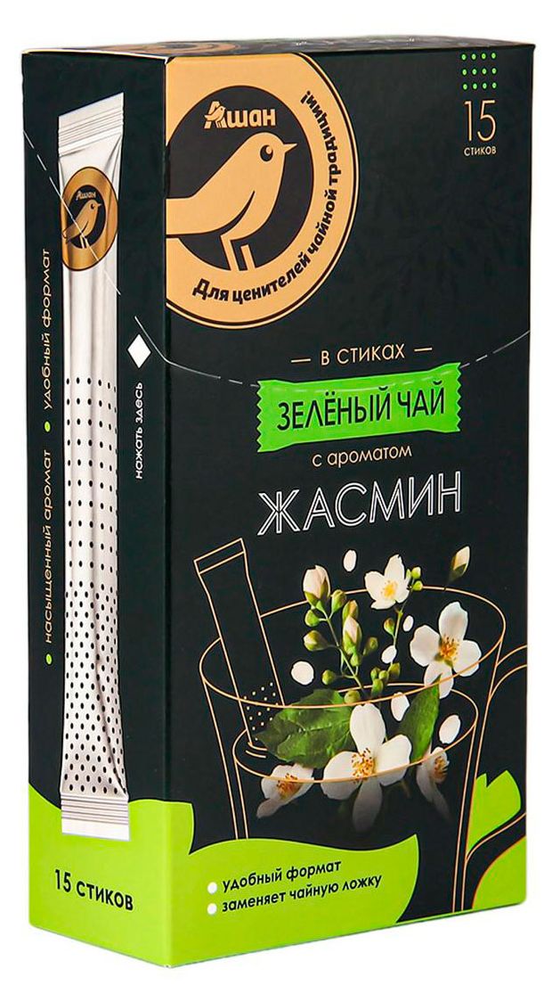  Чай зеленый АШАН Золотая птица с ароматом жасмина в стиках, 15х2 г