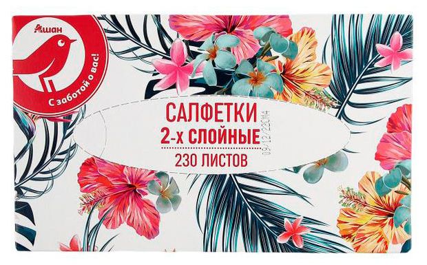 Салфетки АШАН Красная птица в боксе 2-х слойные, 230 шт