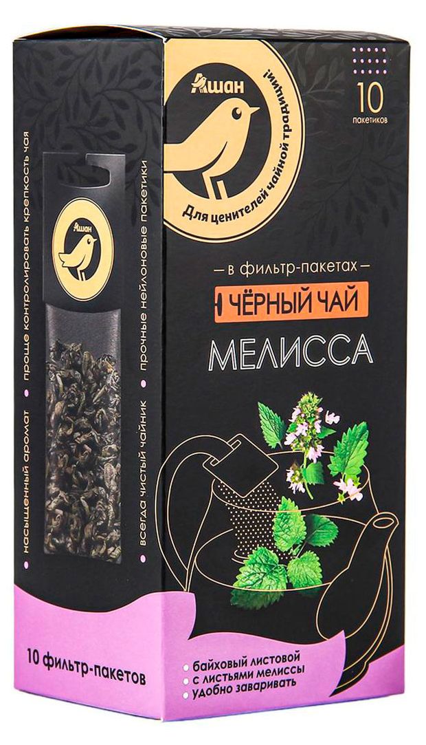 Чай черный в фильтрах АШАН Золотая птица с мелиссой для чайника 10 шт х 5 г 170₽