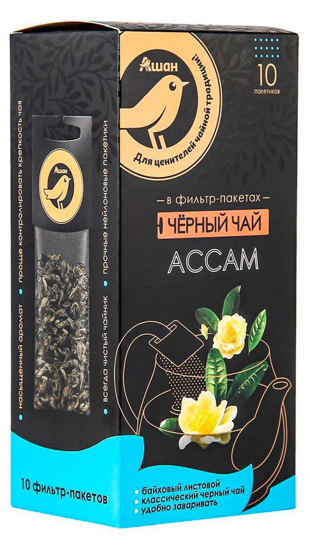 Чай черный в фильтрах АШАН Золотая птица Ассам для чайника 10 шт х 5 г 170₽