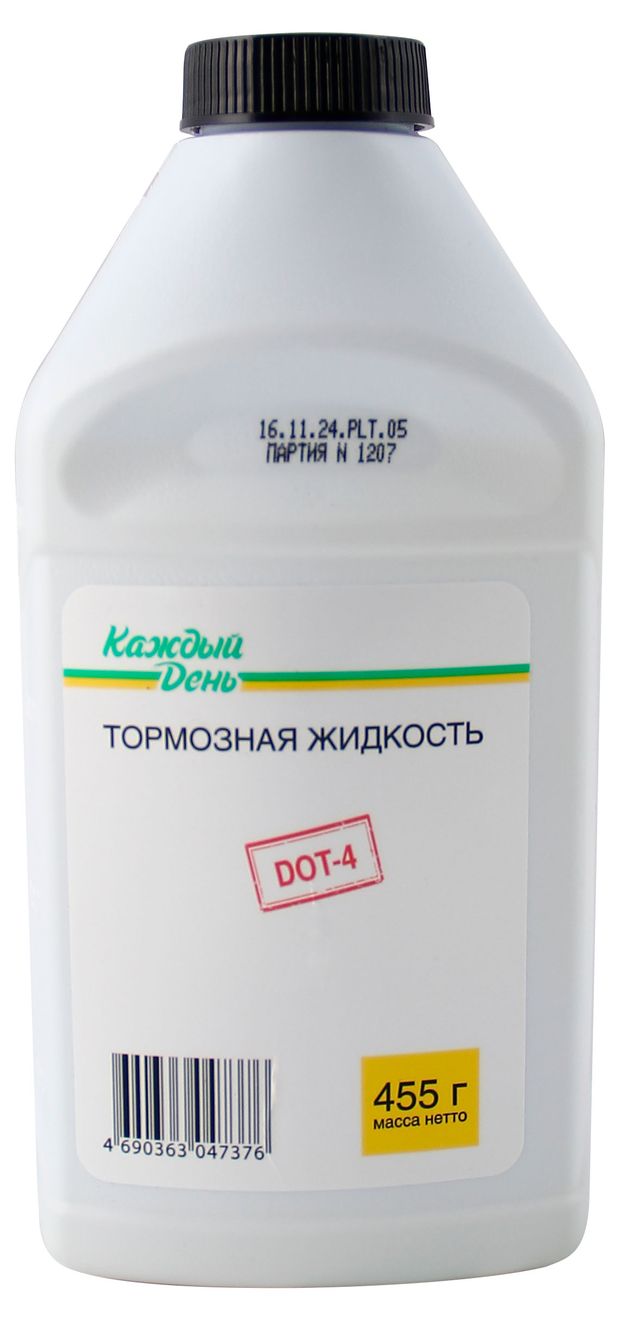 Автотовары Тормозная жидкость Каждый День DOT-4, 455 мл