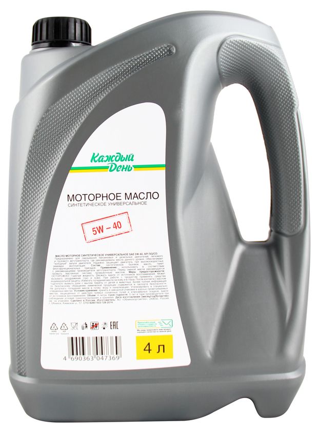 Масло моторное Каждый день 5W40 API SGCD синтетическое 4 л 1300₽