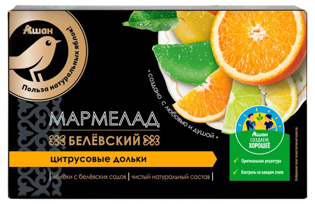 Мармелад АШАН Золотая птица Белевский цитрусовые дольки, 150 г