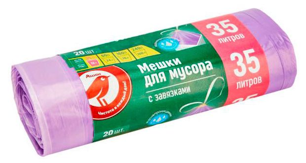 Мешки для мусора АШАН Красная птица с затяжками 35 л 20 шт 80₽