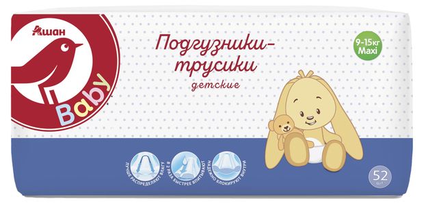 Трусики-подгузники АШАН Красная птица maxi 4 размер 9-14 кг 52 шт 800₽