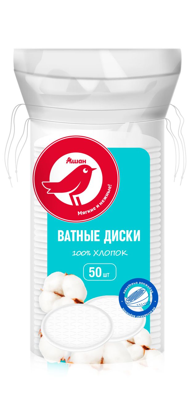 Красота и гигиена Ватные диски АШАН Красная птица, 50 шт