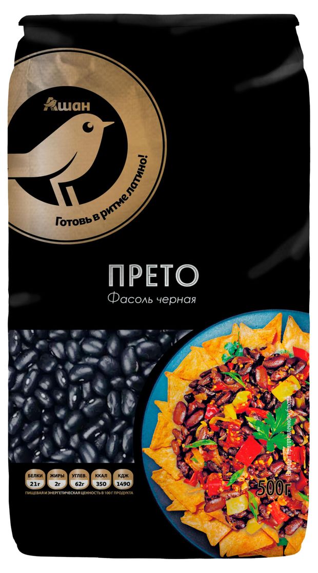 Фасоль черная АШАН Золотая птица Прето 500 г 230₽