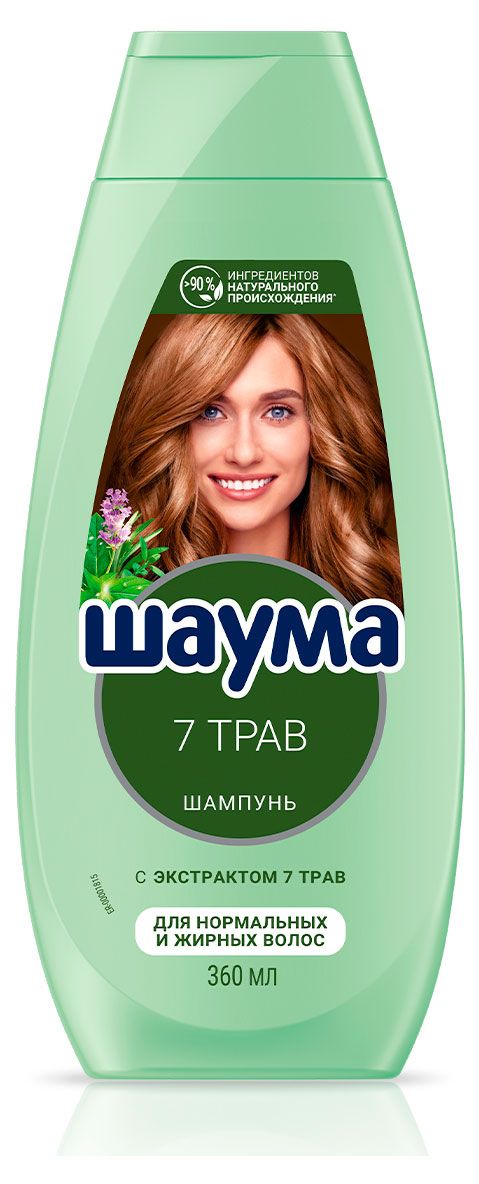 Шампунь для волос Шаума 7 Трав свежесть и объём, 360 мл