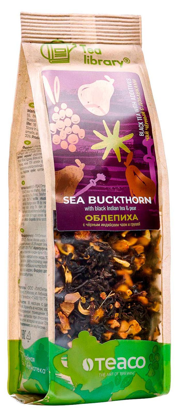 Чай черный Чайная библиотека с облепихой и грушей, 100 г