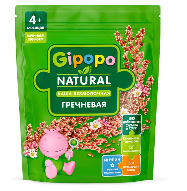 Каша сухая безмолочная детская Gipopo Гречневая с 4 мес., 180 г