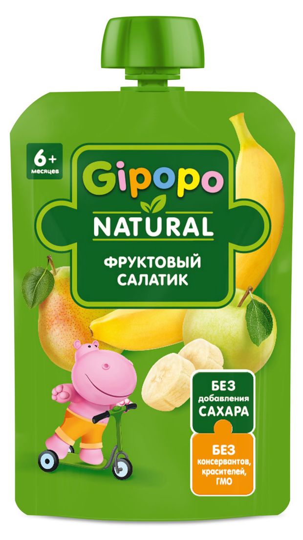 Все для детей  Ашан Пюре фруктовое детское Gipopo Фруктовый салатик с 6 мес., 90 г