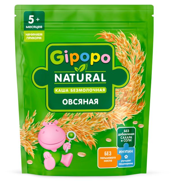 Каша сухая безмолочная детская Gipopo Овсяная с 5 мес., 180 г