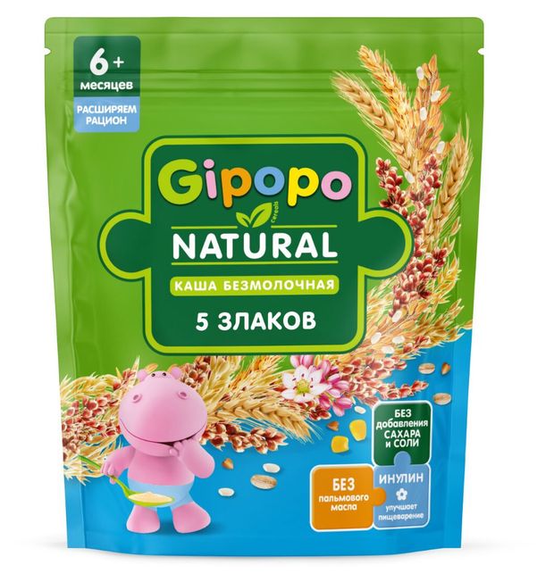 Каша сухая безмолочная детская Gipopo 5 злаков с 6 мес., 180 г