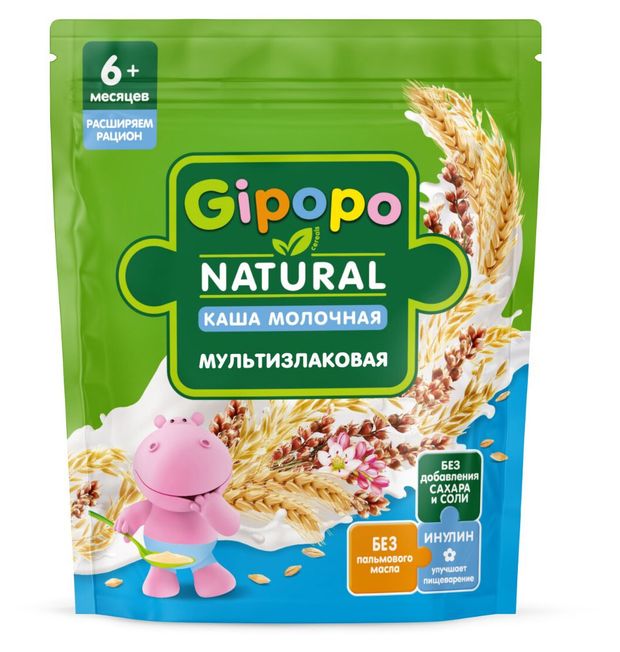 Все для детей Каша сухая молочная детская Gipopo мультизлаковая с 6 мес., 180 г