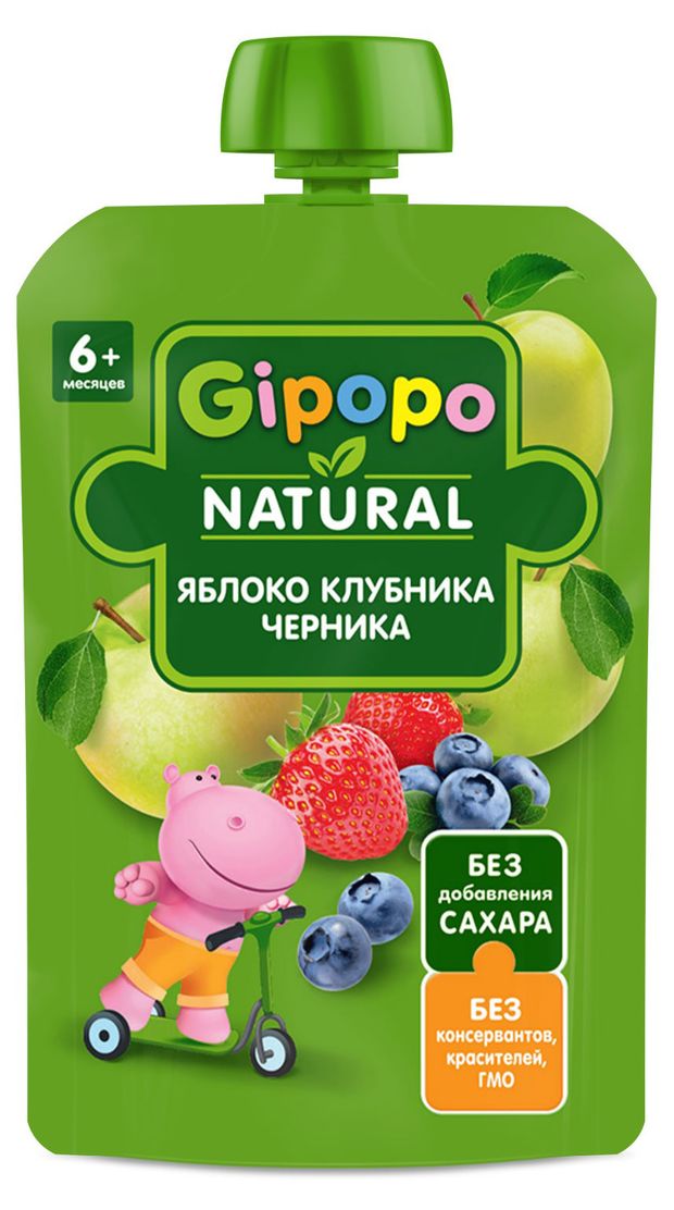 Пюре детское Gipopo яблоко клубника черника с 6 мес 90 г 45₽