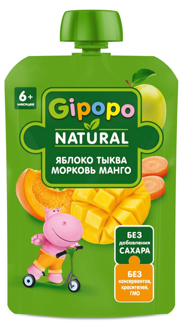 Пюре детское Gipopo яблоко тыква морковь манго с 6 мес., 90 г
