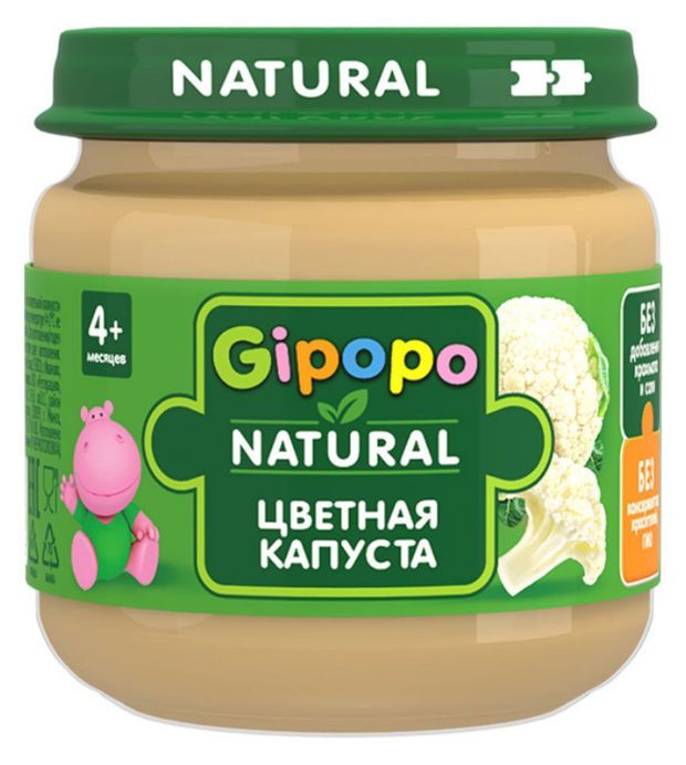 Пюре овощное детское Gipopo из цветной капусты с 4 мес., 80 г