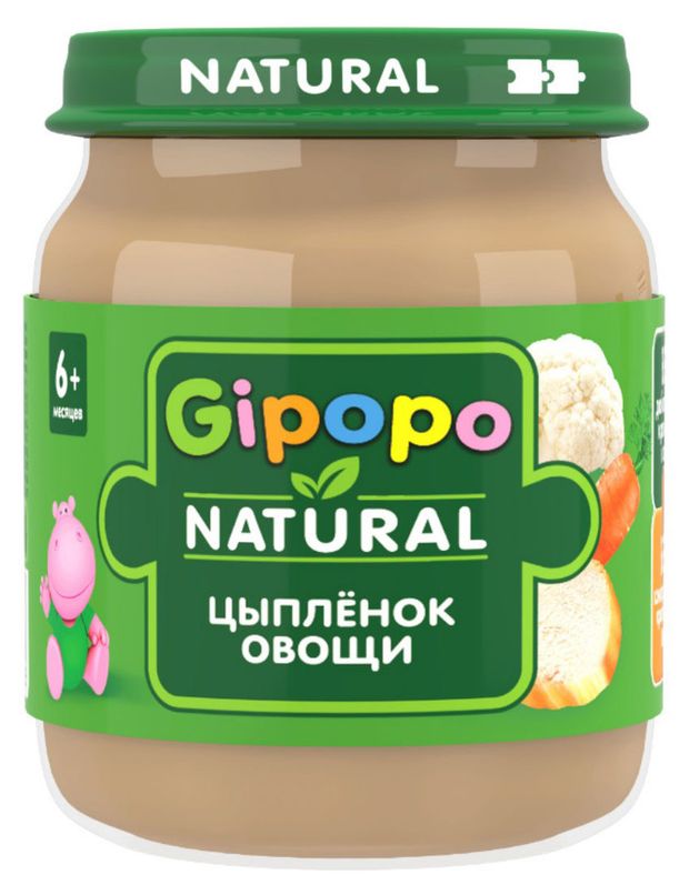 Пюре детское Gipopo цыпленок с овощами с 6 мес., 100 г