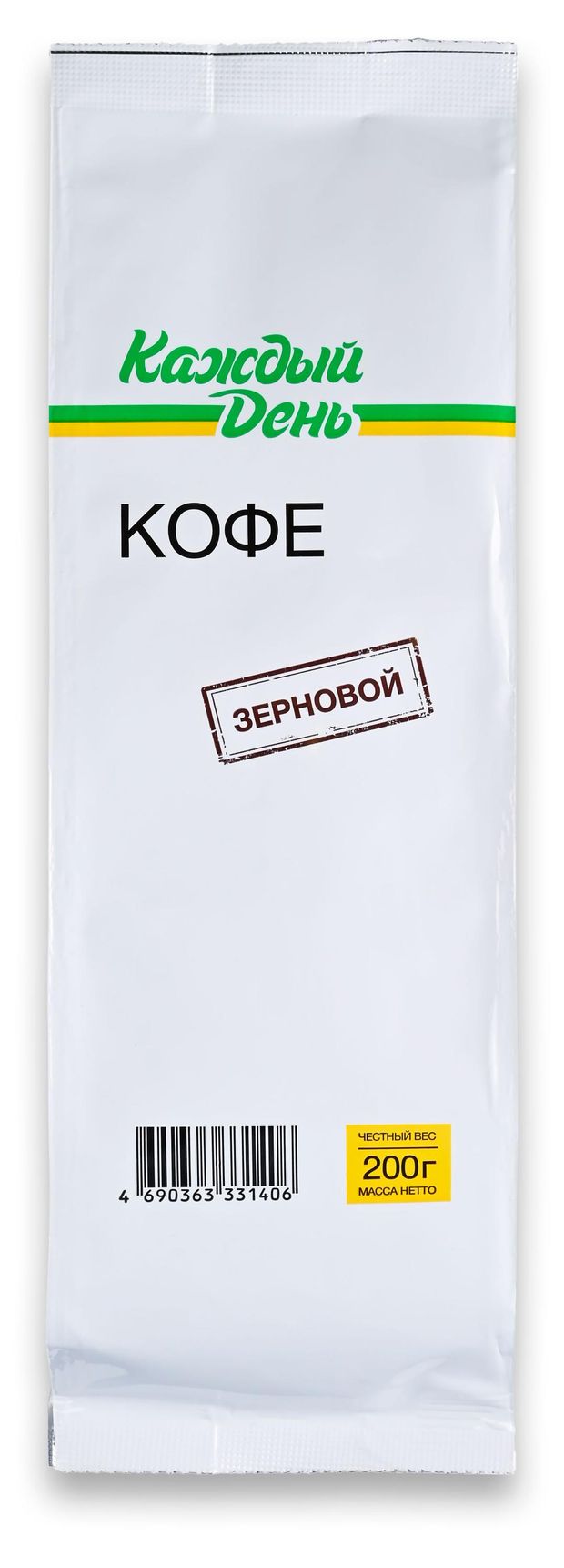 Кофе зерновой Каждый день 200 г 272₽