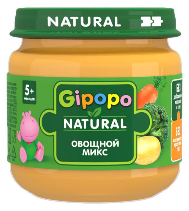 Пюре овощное детское Gipopo Овощной микс с 5 мес 80 г 63₽