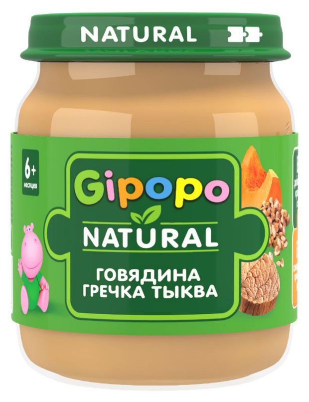 Все для детей Пюре детское Gipopo говядина гречка тыква с 6 мес., 100 г